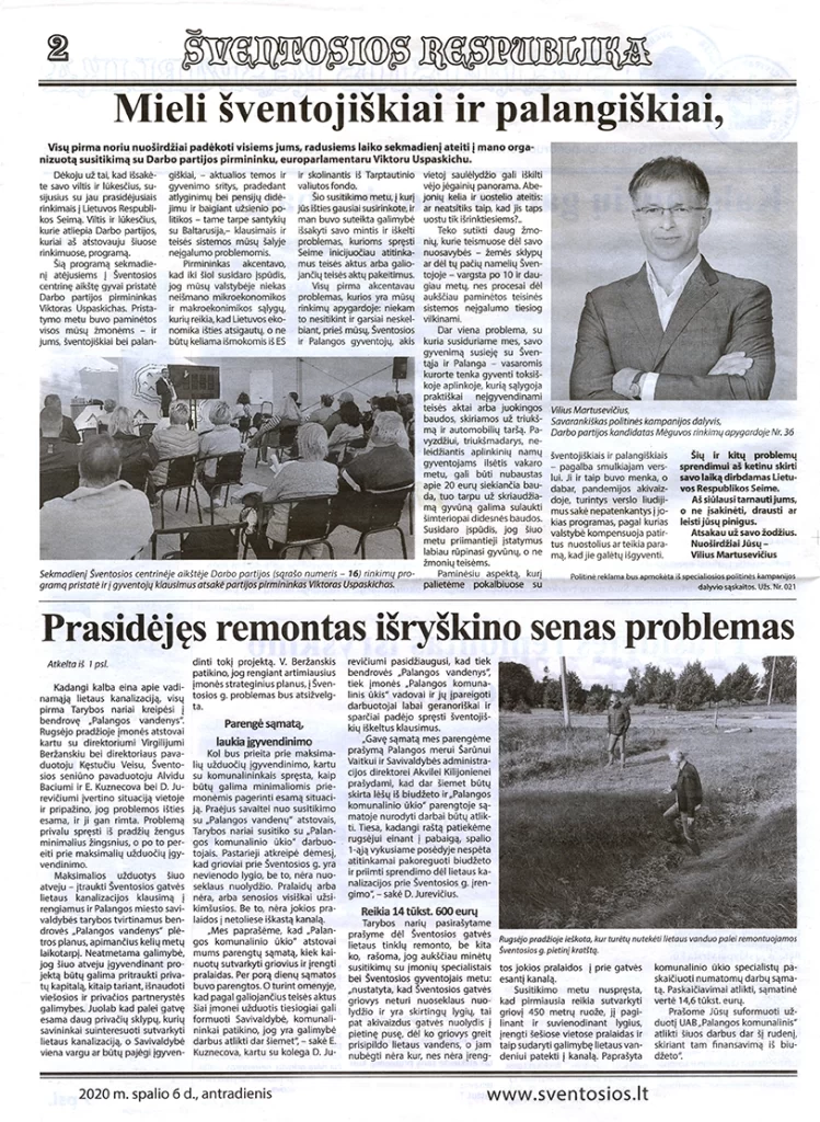 sventosios-respublika-laikrastis-šventoji naujienos istorija