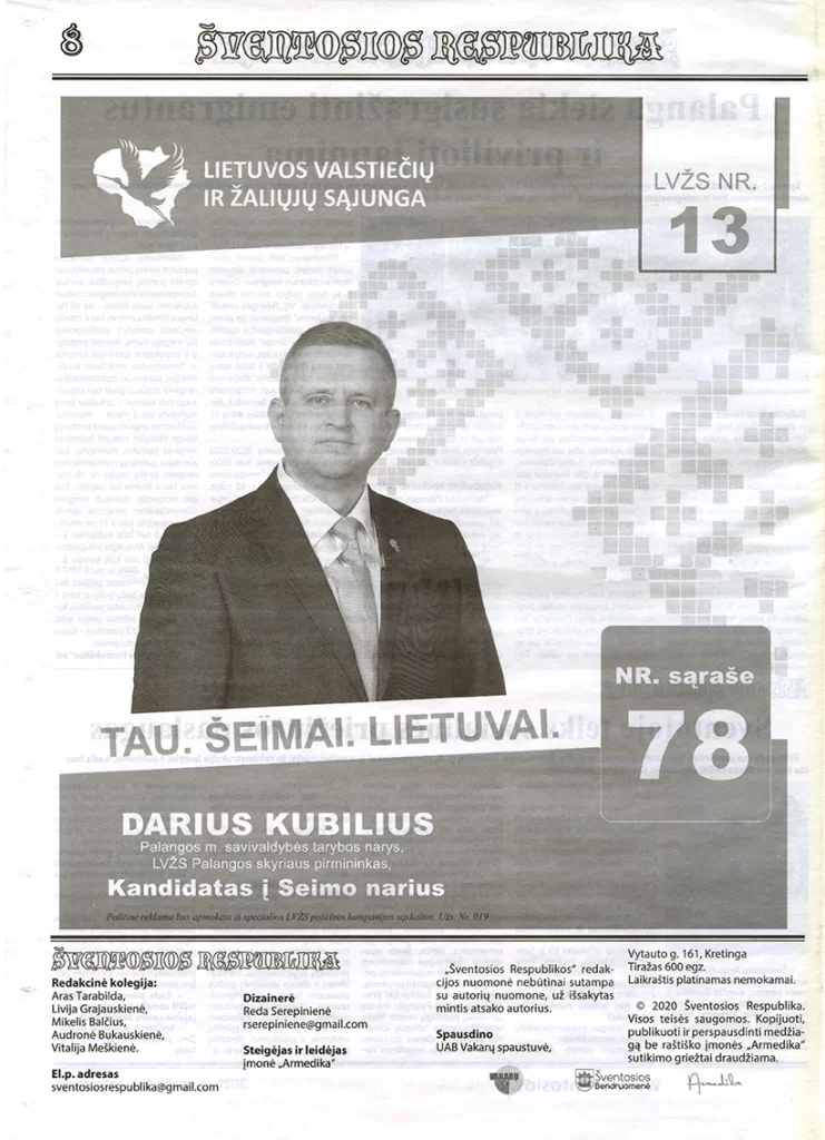 sventosios-respublika-laikrastis-šventoji naujienos istorija